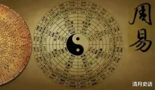 三画为卦：从简洁到繁杂