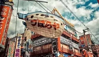 惯与那个“丝路小镇”