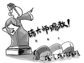 住宅风水不佳是否会导致子孙不肖或逆子现象发生？