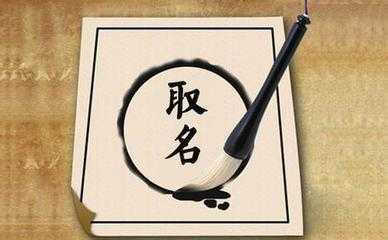 一些“蕙”字的组合方案（别问我为哪些）