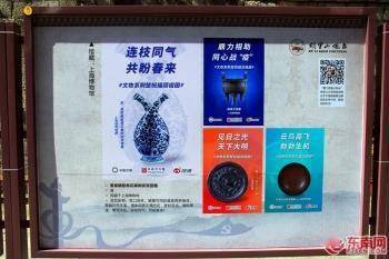 军事迷的自我安慰