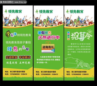 优惠一：门票大降价！（但不是所有人都降！）