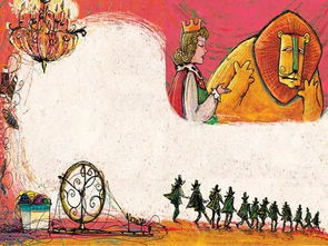 再说说的挣扎与风水破局