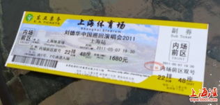 那个令人窒息的五月十五号