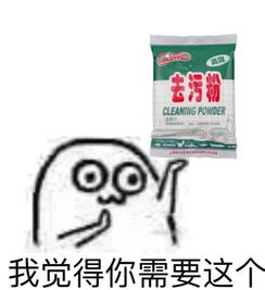 中二病晚期， 更是离谱
