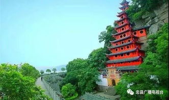 五 、无僧古寺四较大谜题 ：解开它有可能引发全球震动 ! ?! !! ?? !! ?????!!!!? !! ????????!!!?!?!?! ?????(≧∇≦) ︻═┻━┻ !! ! ! ! ! ! (つд`)つ ︻┻━┻ ╰(╯□╰)╯ ┬─┬ノ(´·ω·`)ノ ╰(*´︶`*)╯