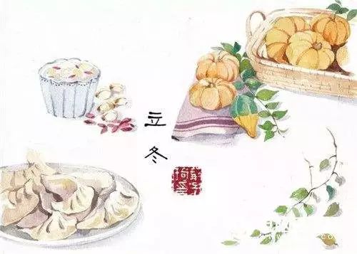 羊肉汤の黑暗料理