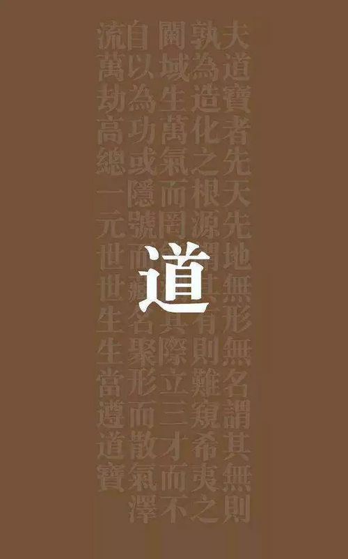 为何命格显示修道却未见修行，修行人的命运为何难以测算？