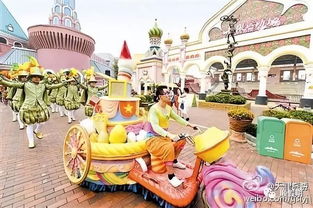 惯与这个通票到底是个啥玩意儿