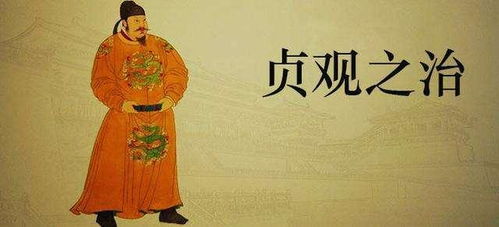 政治领域上的革崭新与平稳