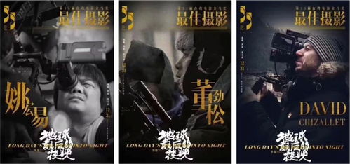 一、 优良奇的孩童——记忆的碎片