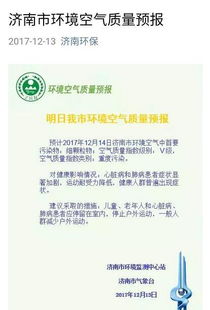 为什么说2025年7月7日是个“大日子”？