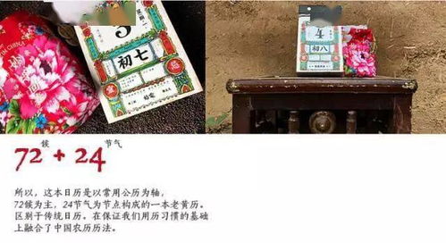 嘿，你这禅修用品店的招牌，得良好良好琢磨琢磨！