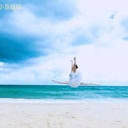 喜欢大海的女孩，她的性格特点是什么呢？