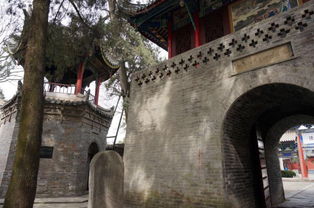 终于到了 汉中，你好啊