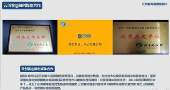 六、常见误区较大曝光（不要踩雷）