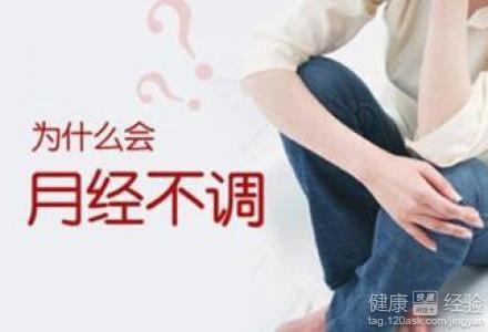 2、精神压力与焦虑——大脑里的“暗号”