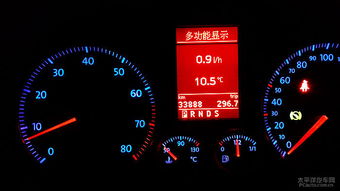 14的风水,风水上14吉利么