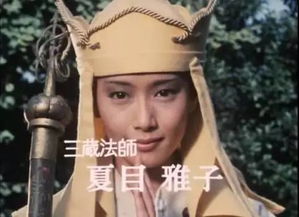 一、 表面看：唐僧是绝对C位
