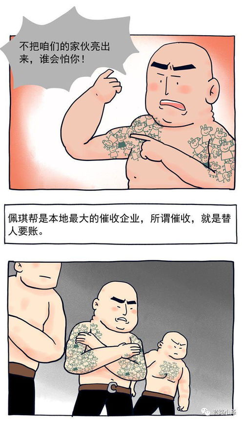 震惊！7月7日出生的人竟然这样...