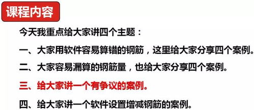 案例一：李先生（乾六） vs 张女士（坎一）