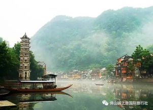 民俗风情：体验凤凰这座充满少数民族特色的神秘小镇 (某种程度上来说), 的民族文化