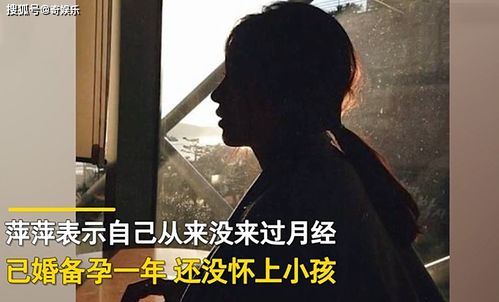 风水玄学大杂烩