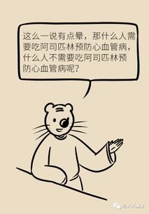 其他情况：忌神坐支也别忽视