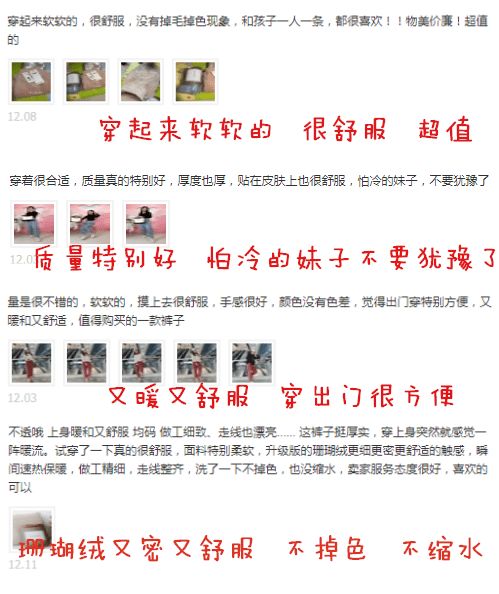 乱七八糟的附加信息（请忽略）