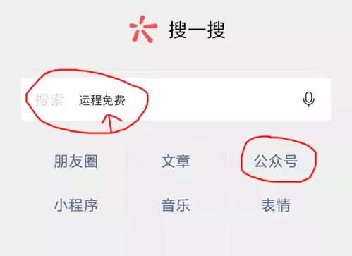 女命八字中正偏财同时出现，这样的八字算命准吗？