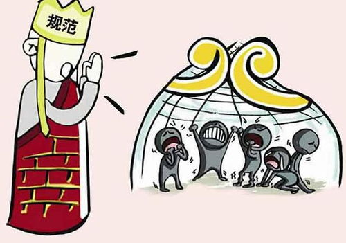 属牛人的稳重与顽固
