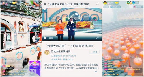 避开人潮？不如直接在家躺着！