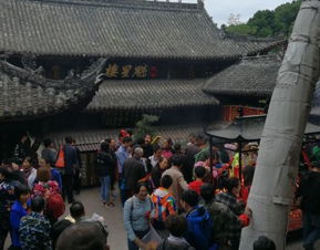 怎么去当前这个宝藏地？别急，听我缓慢缓慢说~