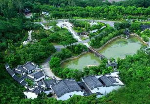 免费入园, 缘来是你