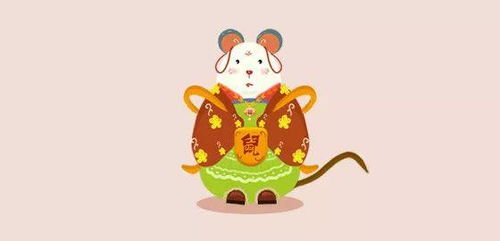 鼠精转世：人狠话不多