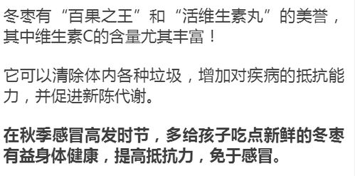 夏季多湿秋季多燥，这样的气候特点该如何改写为一个长尾？