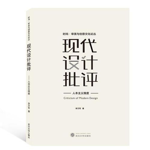 救命！原来kan相真的不是跳大神？！