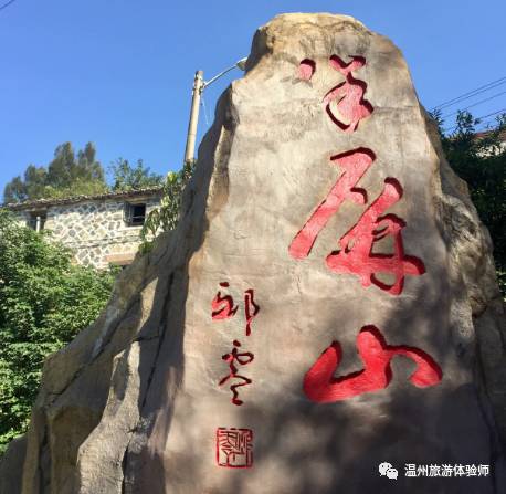 其他注意事项