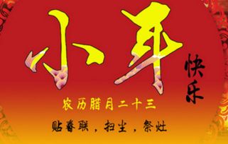 这日子到底咋样？咱们先堪个大概齐