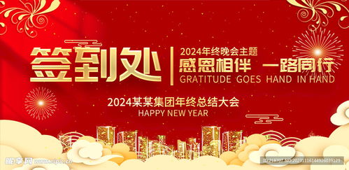 更多有财气的广告公司名字推荐