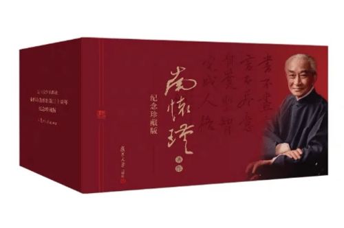 三、 风水玄学：让钢筋混凝土也讲玄学