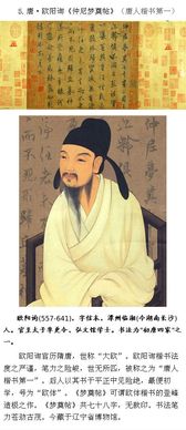 四、逐条解读（其实根本不需要这么认真实）