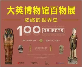 预约攻略？呵呵，你根本不知道有多难