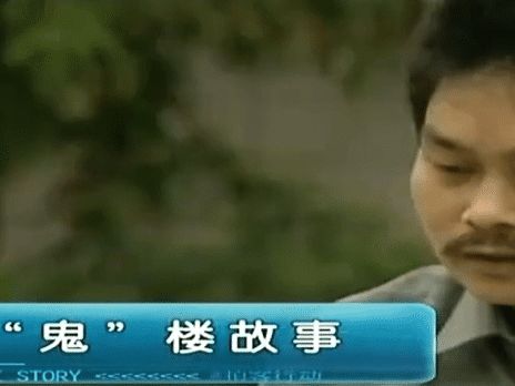那个身影