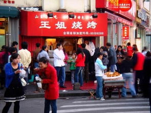 三、 亲身体验——我与王姐的一段奇葩相遇