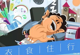 监管去哪儿了：猫捉老鼠的游戏