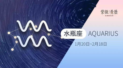 2026年10月天气预测