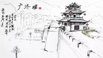舌尖上的扬州