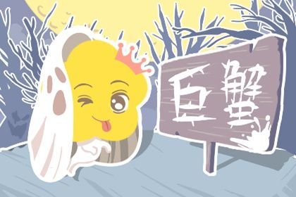 眼睛：心灵的窗户