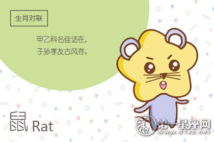 表格时间段——把全部特定情境和对应冲动行为列出来（别笑， 这真实的很有协助）